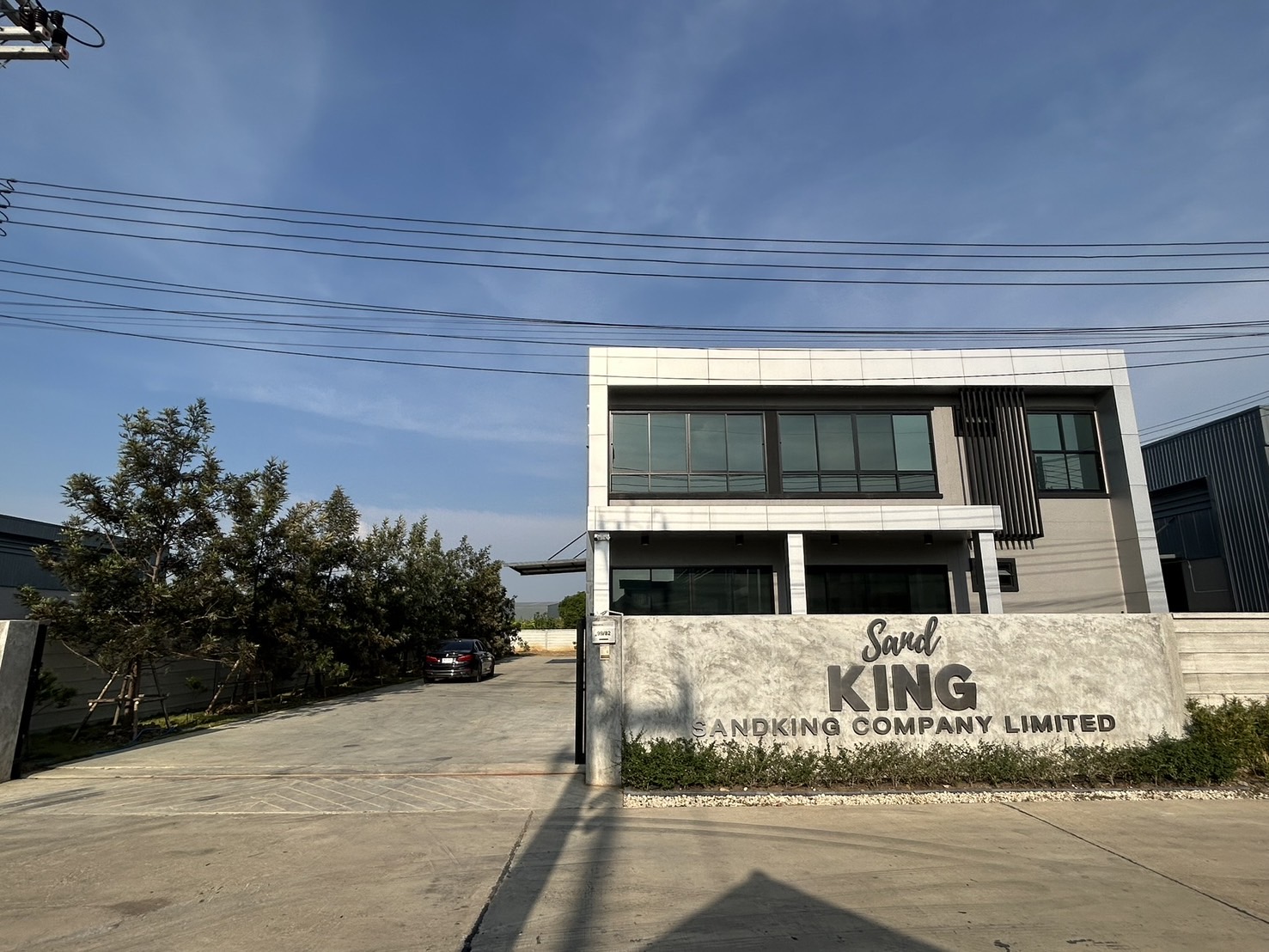 โรงงาน Sandking Company Limited 3